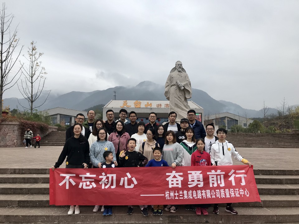 881fa4e8d1440c032d1e78d4835d244