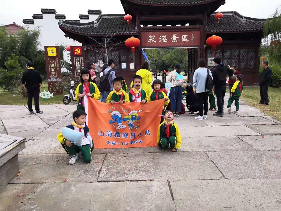 96e6fbbead232f7cff875d68fde965e