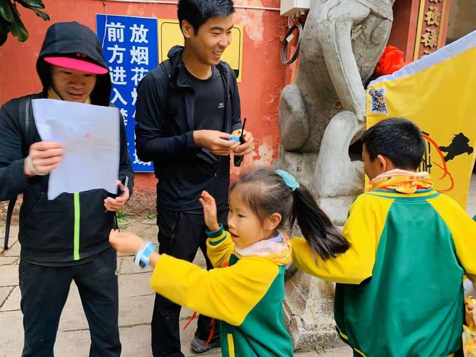 7686e44878c419481bf2432665a70f1