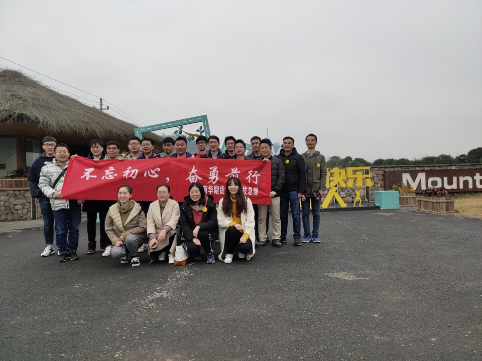 779ed9721b356c1609e0338a9014e2e