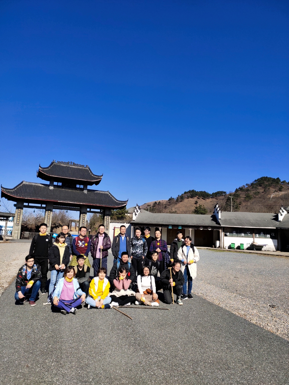 4e7e5084e8c0af7424165d5f11d7428