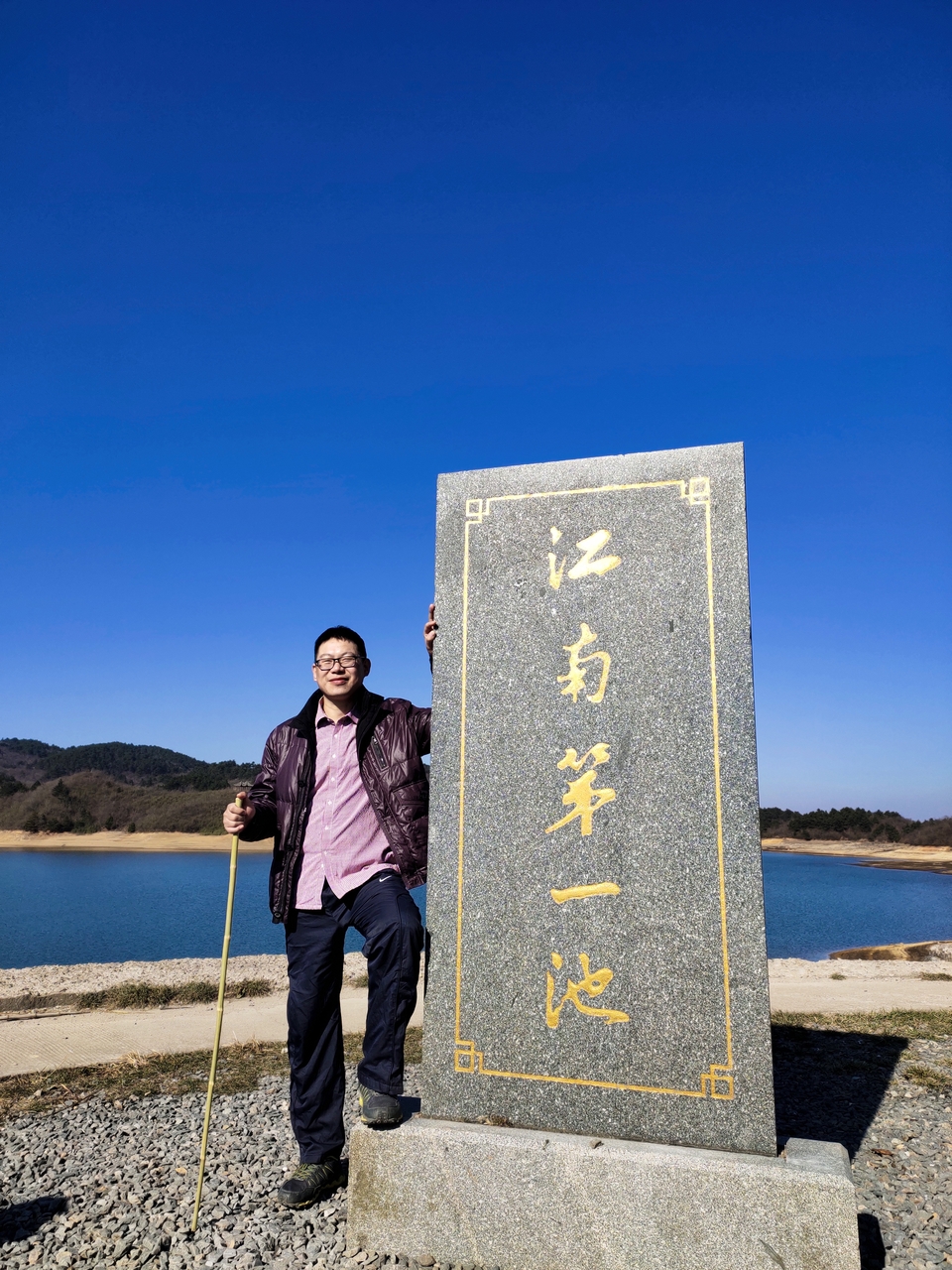 9d4c73451005868e322b46ecff3b2f5