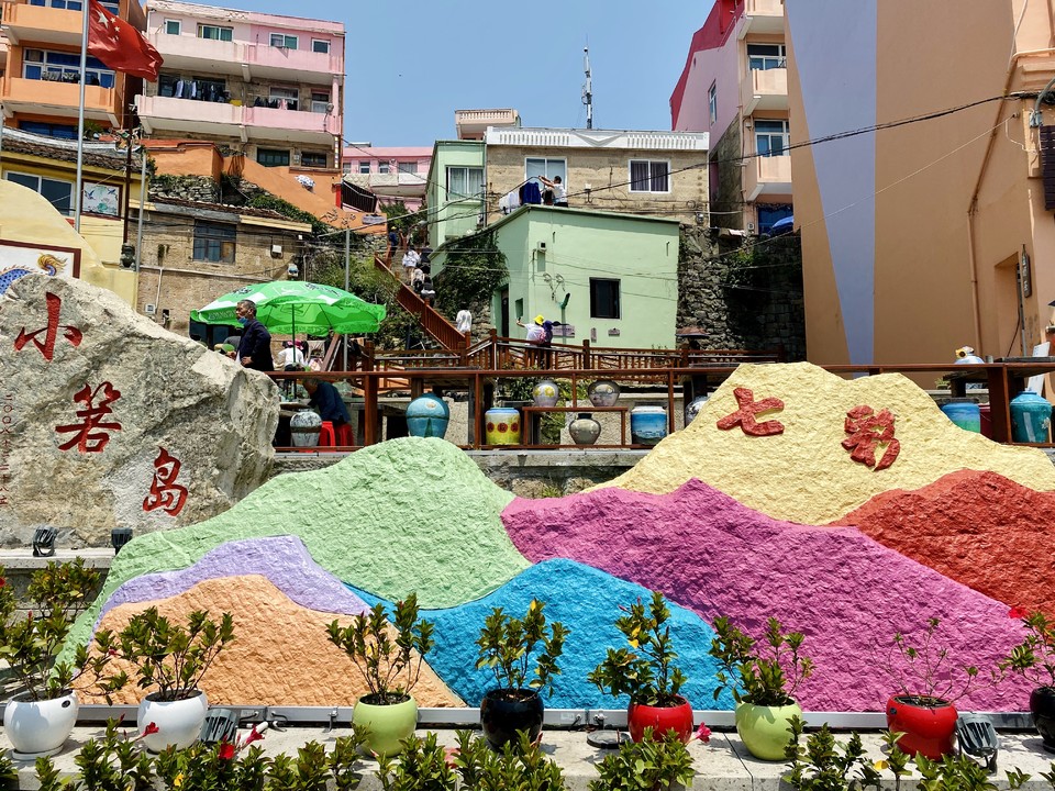 微信图片_20200703115653