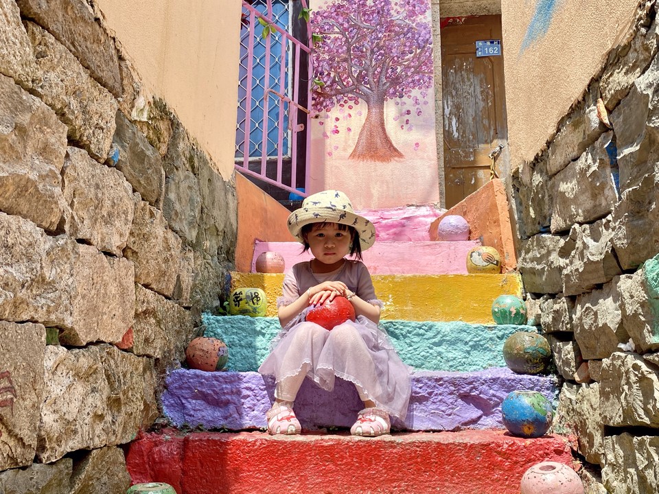 微信图片_20200703115657