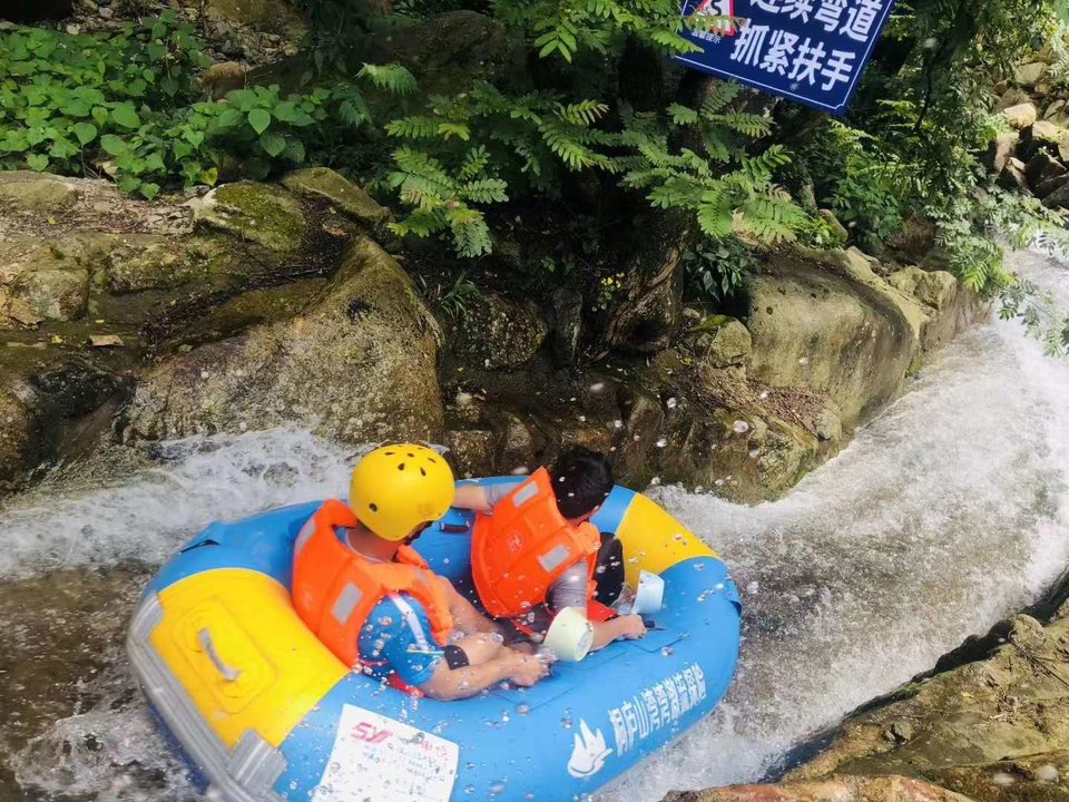 微信图片_20200703112250