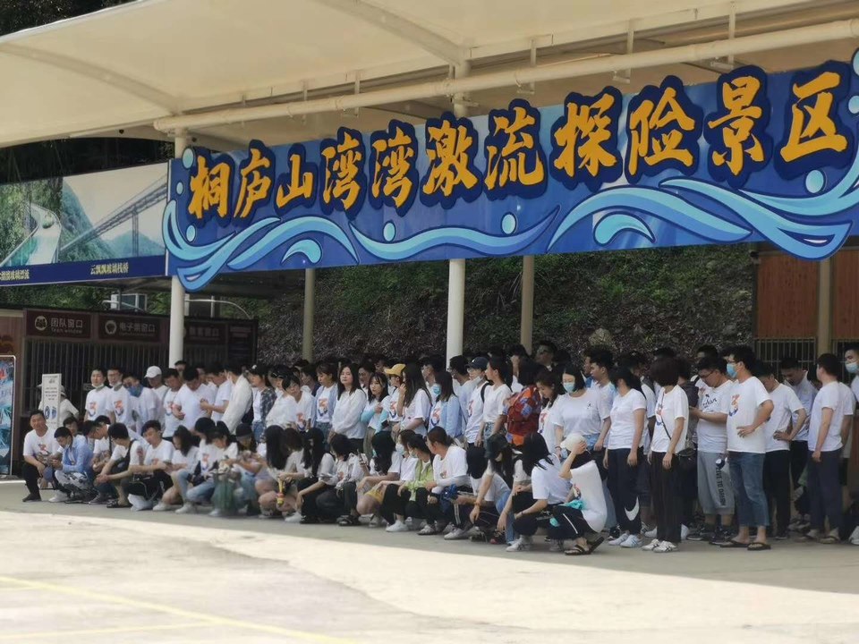 微信图片_20200703112235