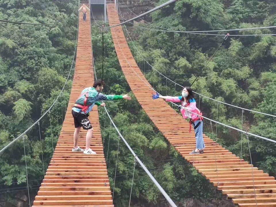 微信图片_20200703112301