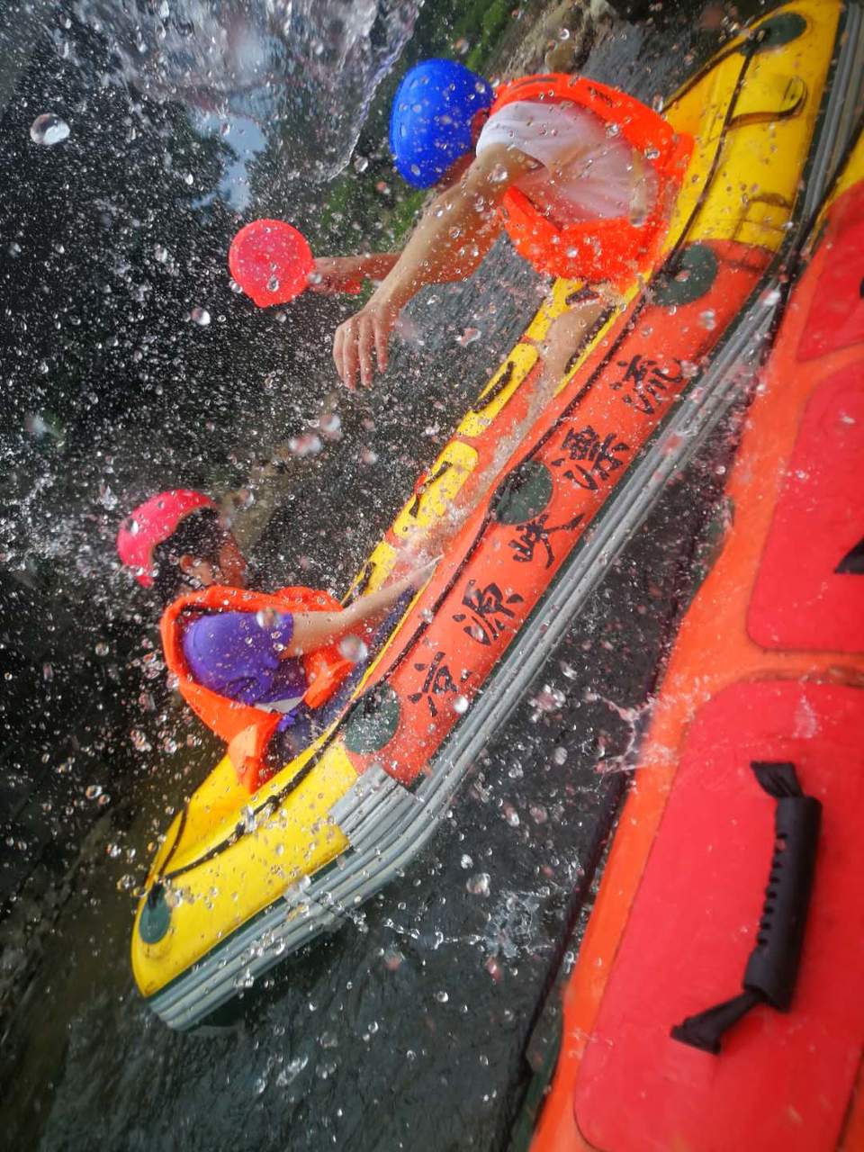 微信图片_20200714143542