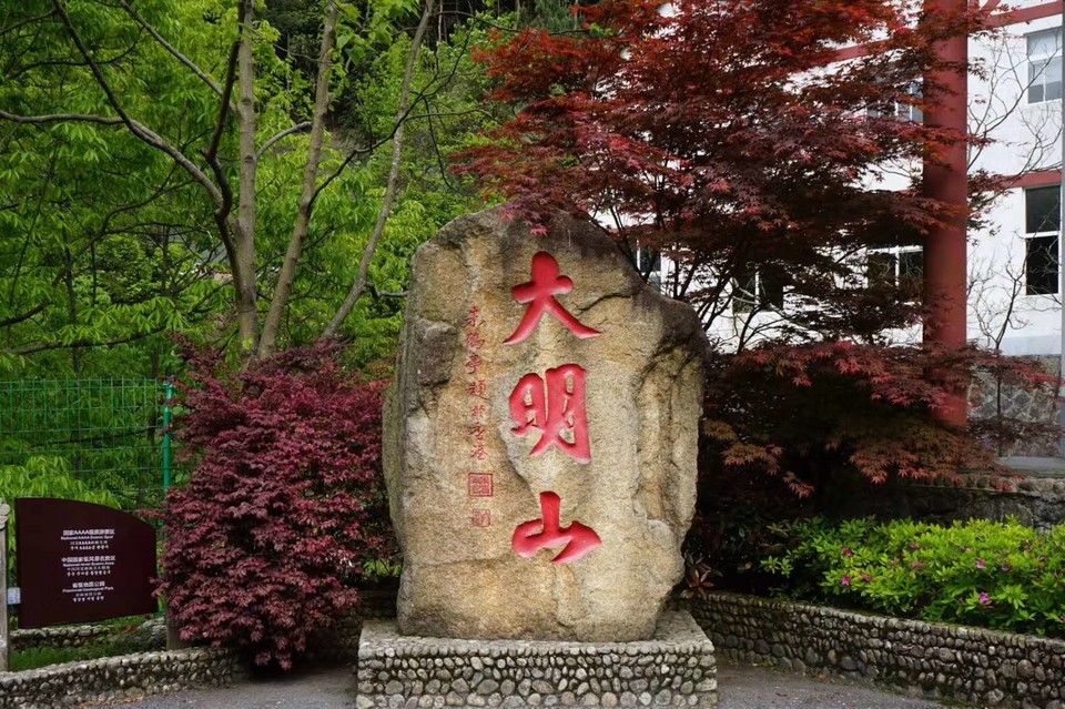 微信图片_20200714145335