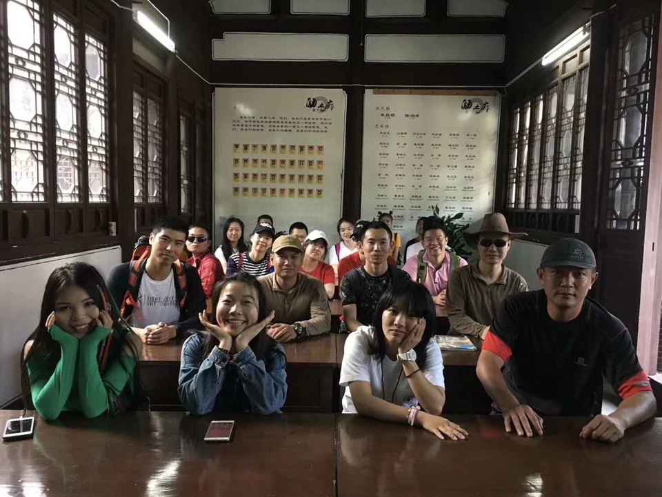 微信图片_20200714151834