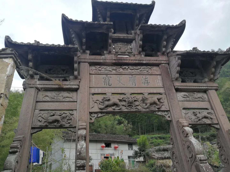 微信图片_20200714152326