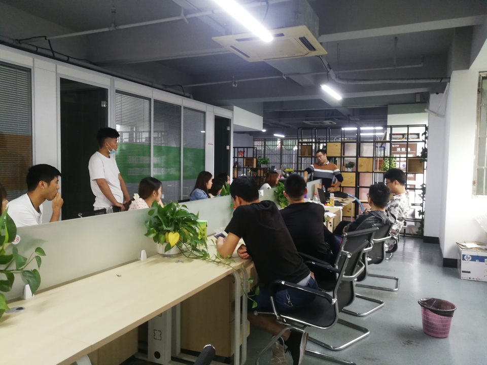 微信图片_20200922161527