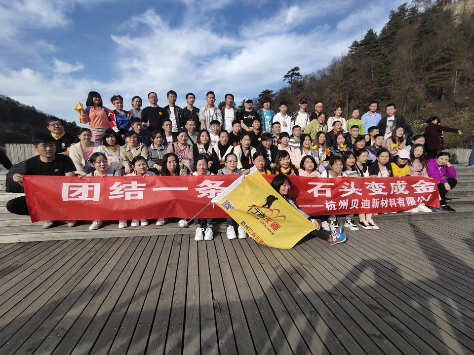 2ae4ae825f25fda5a69919605da0b69