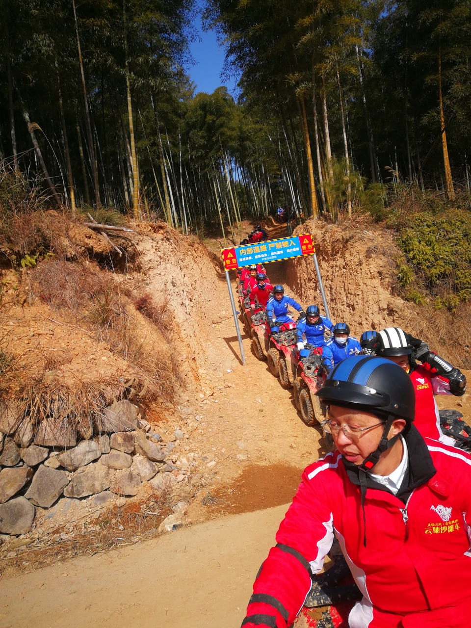 eda68e8a8e2d37d75b1d8454c738a2f