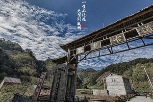 【6.20||经典徒步徽杭】入门级徒步线路，华东十大户外线路之首，带你重走徽商之路