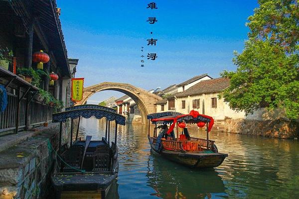「南寻古镇」6.24 行摄南浔古镇，过一天世外桃源般的惬意生活，寻古镇美味，静听古镇人文