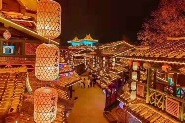 打卡周至【烟火巷子】1日游