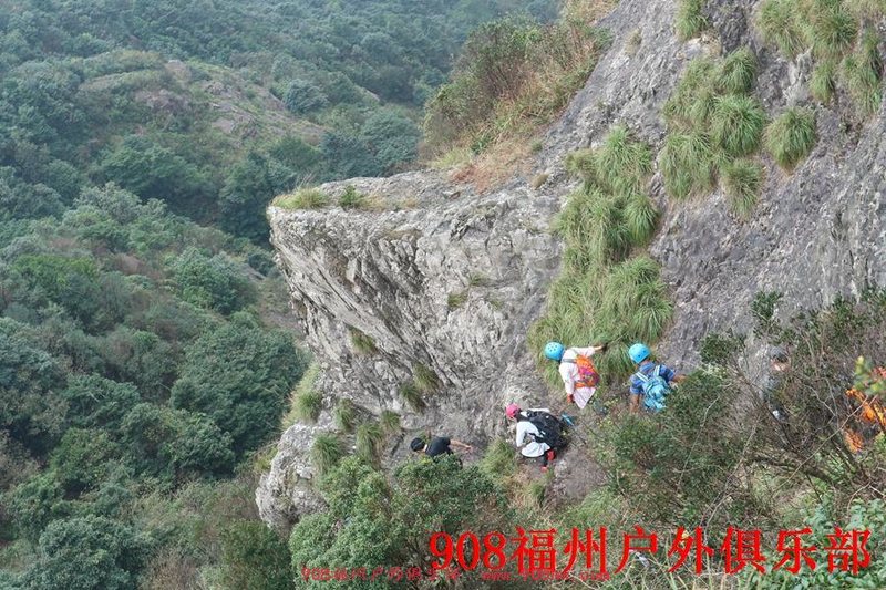 11.26福清齐云山圈越 - 福州908户外俱乐部