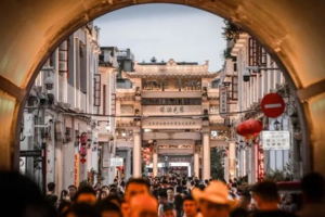 4.4/4.5两期【潮州古城+南澳岛2日游】潮州古城寻小吃，南澳岛环岛游