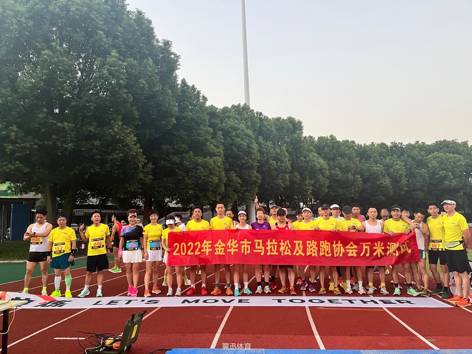 3cf7abe7b9bb36564ee814e95269292