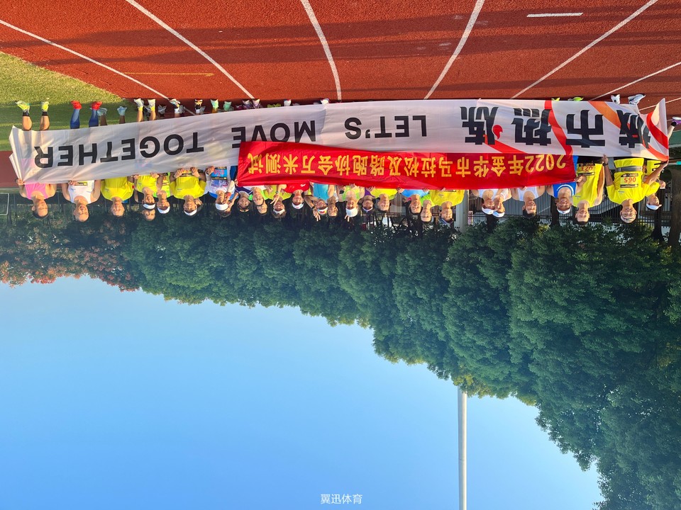 54a315e633d8469c9bdf718009767c3