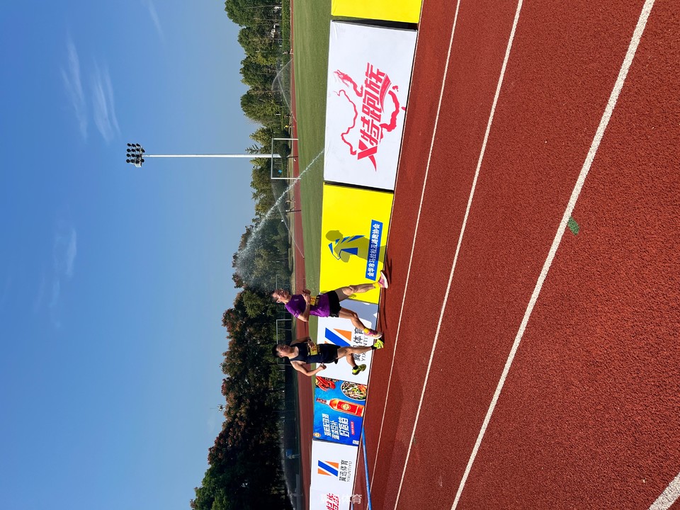 adeca6525d76a87b8b12780700e8ae2