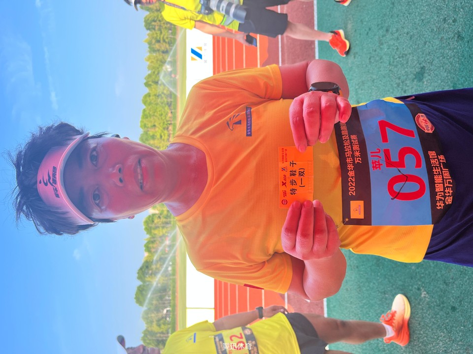 af5a5aad3f89883e78ff835d4a00fb6