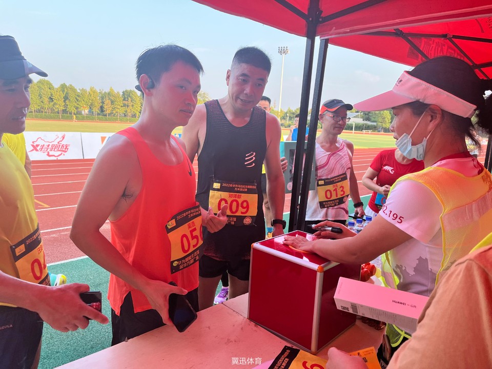 be4373263e17d46e29afaf70e4e20f3