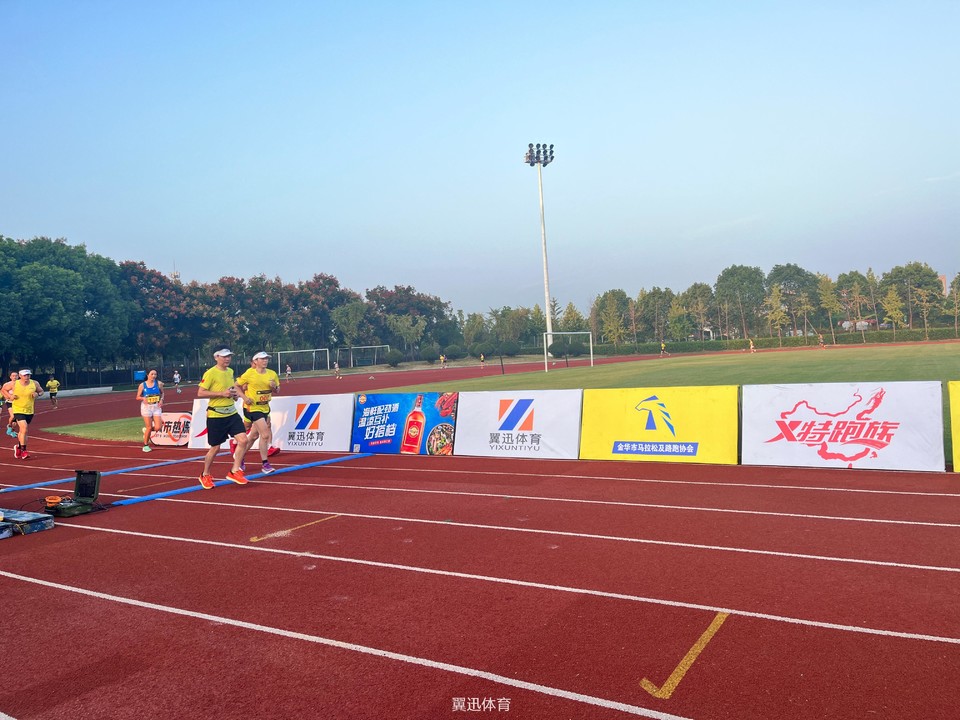 c23180c94a1c80d4f917565ff8d2ff6