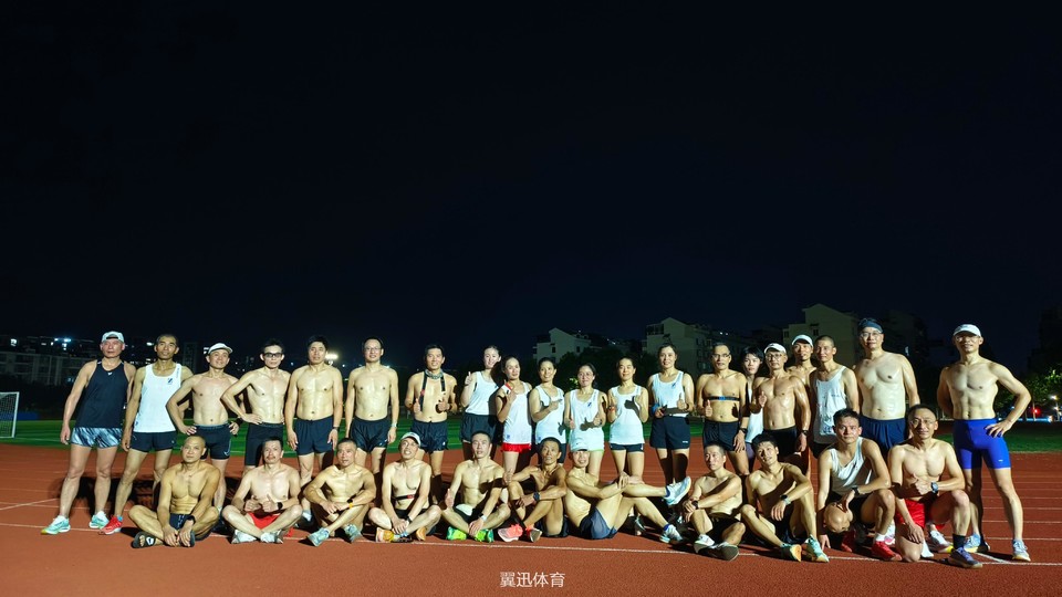 微信图片_20230802224133