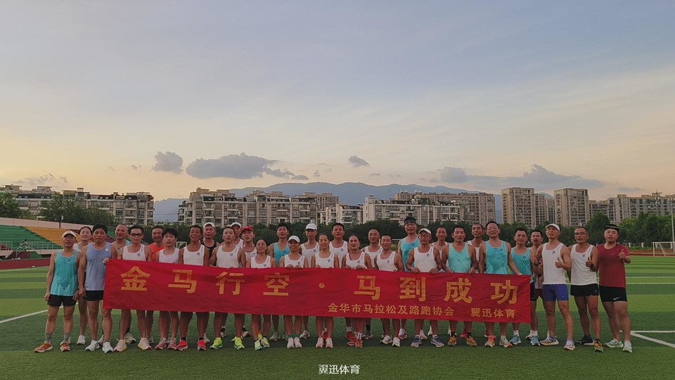 微信图片_20230802224410