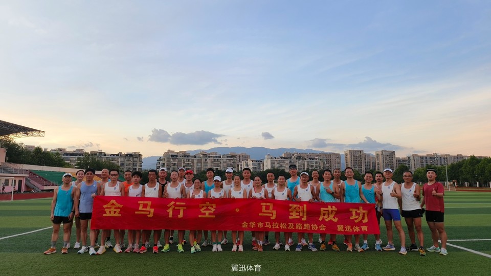 微信图片_20230802224415