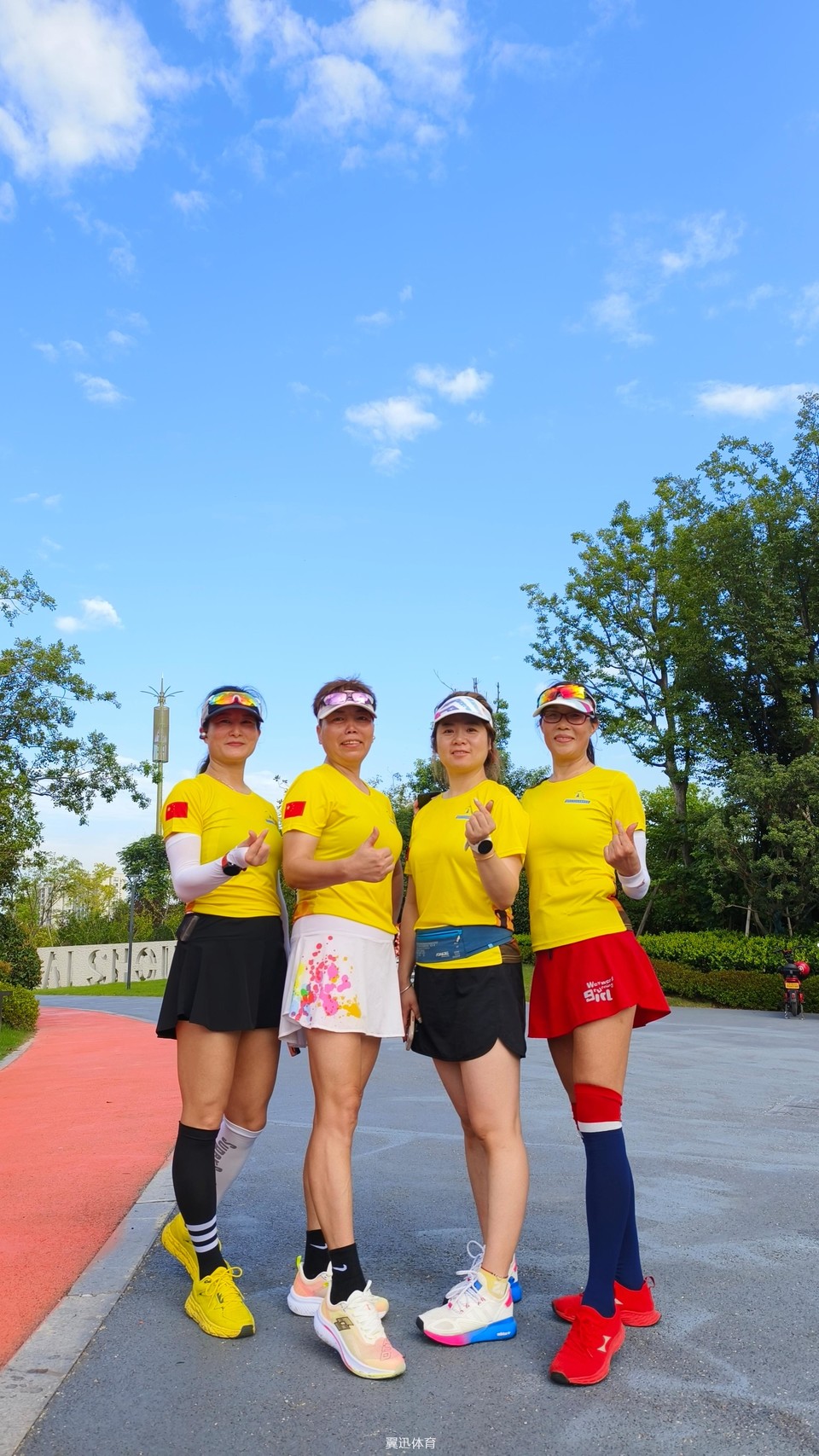 微信图片_20230819134918