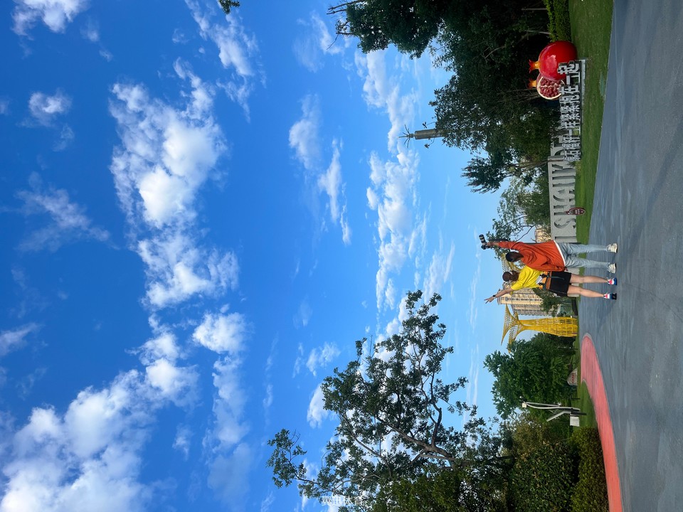 微信图片_20230819134955