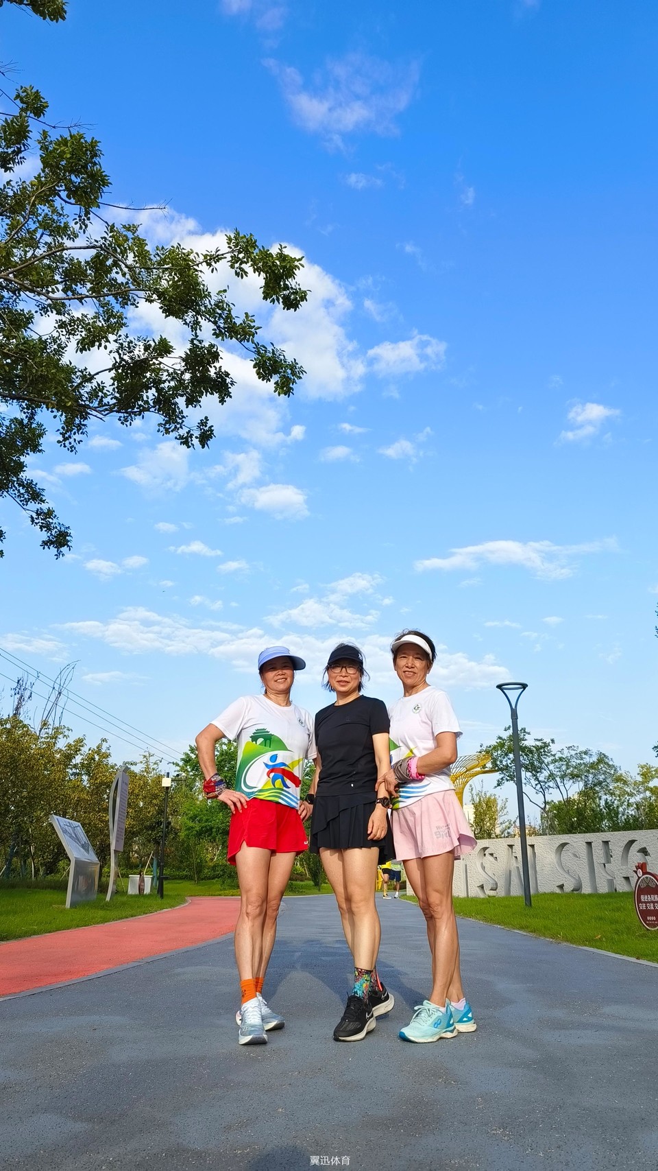 微信图片_20230819135003