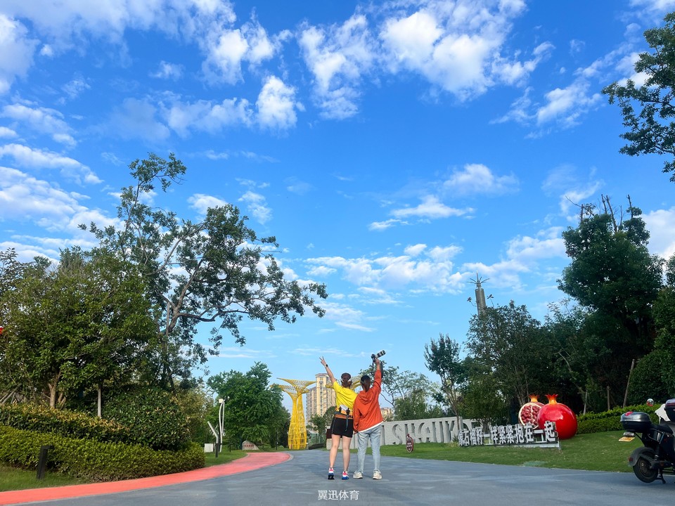 微信图片_20230819135010