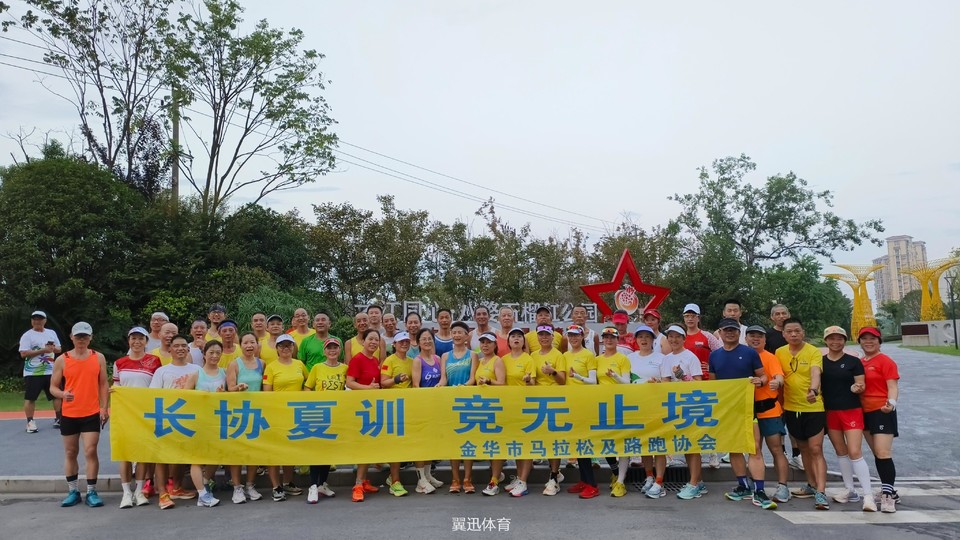 微信图片_20230819135030