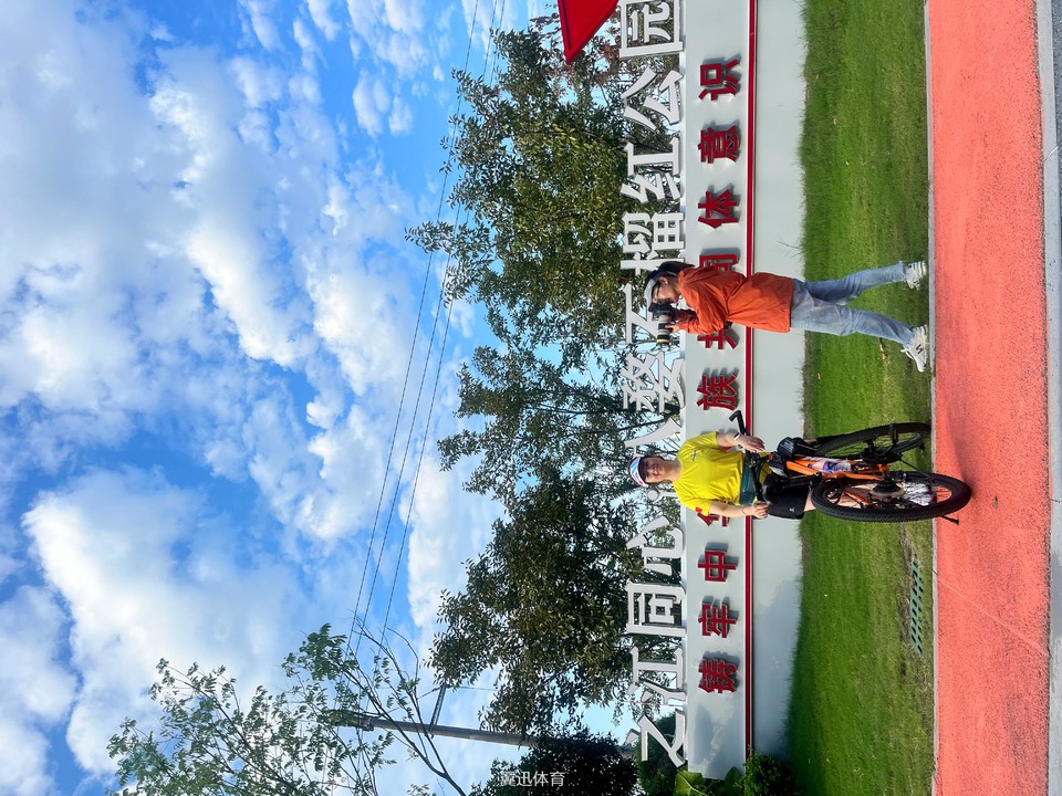 微信图片_20230819135042