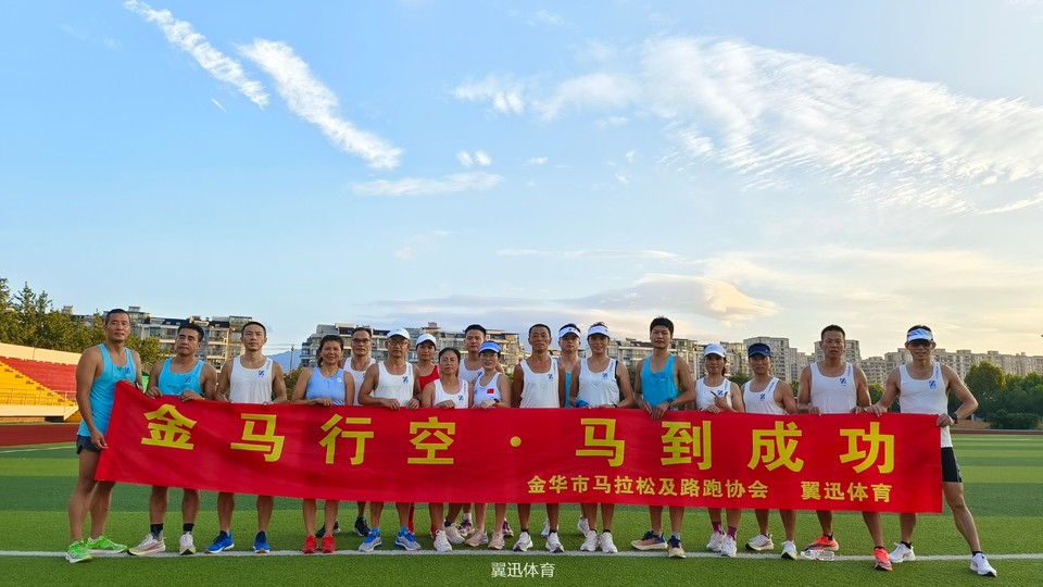 微信图片_20230820101429