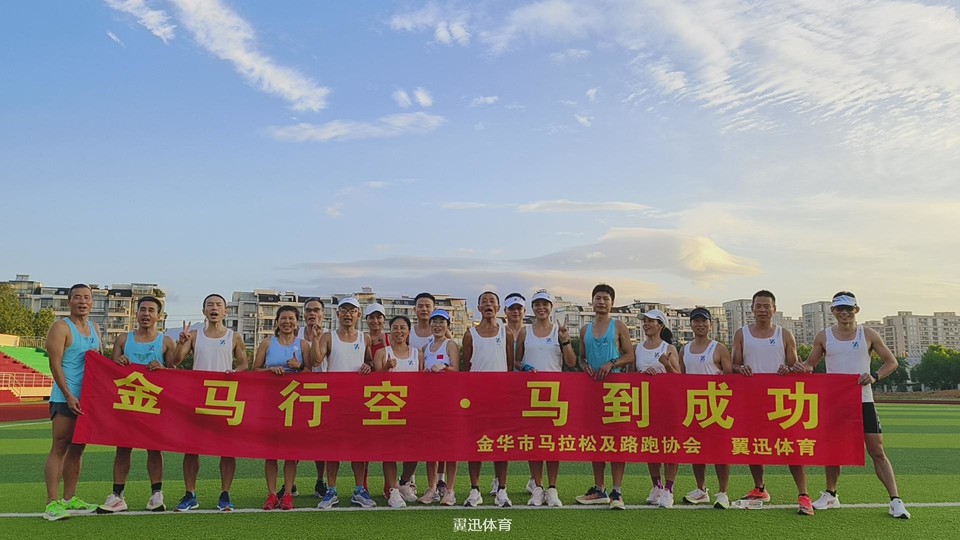 微信图片_20230820101430