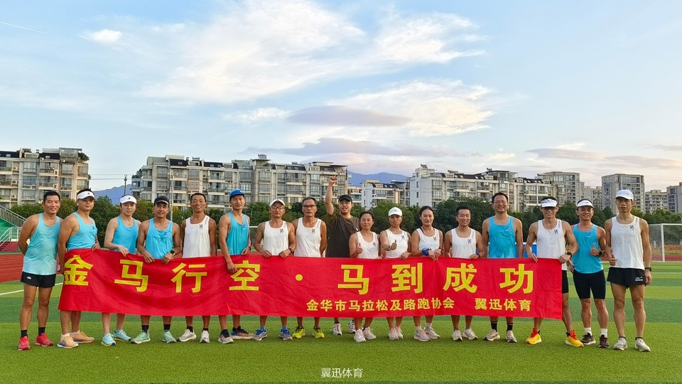 微信图片_20230827084925