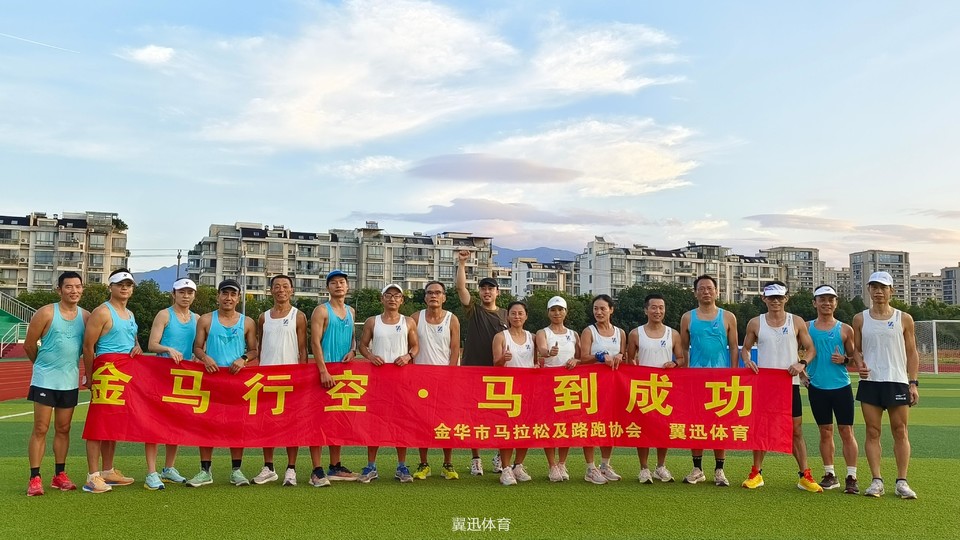 微信图片_20230827084942