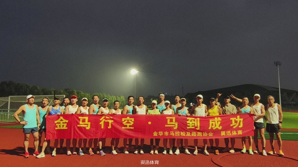 微信图片_20230830210536