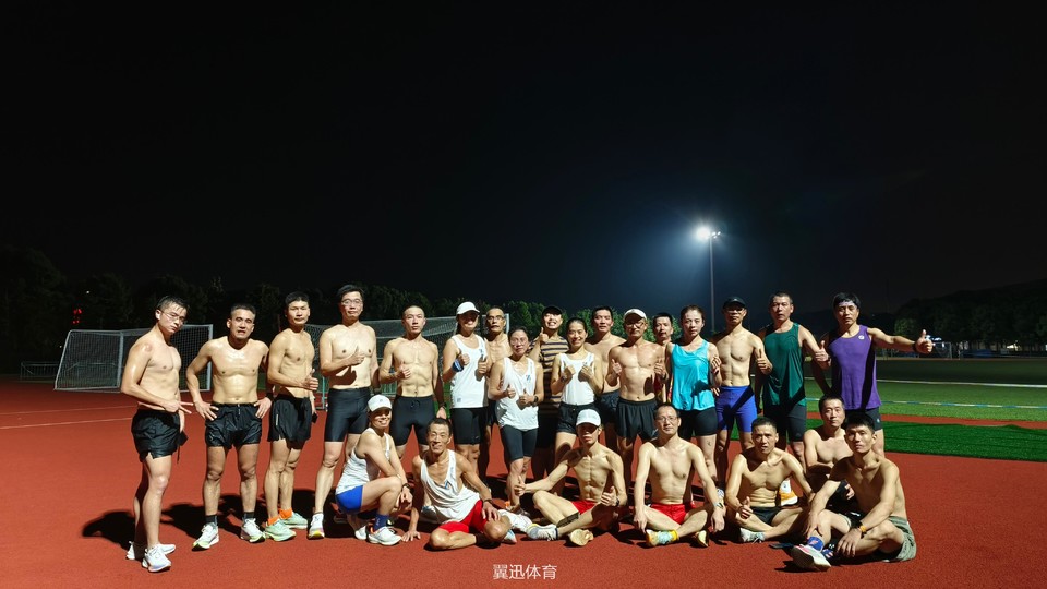 微信图片_20230906203104