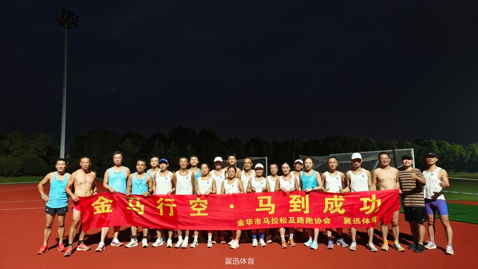 微信图片_20230906203156