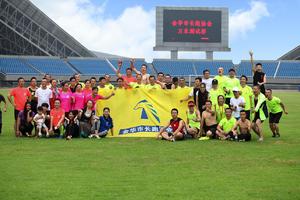 金华10K 婺必来跑 