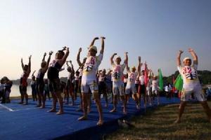 “生态廊道，渔歌小镇”2017中国首届山水四项公开赛 越野跑体验组报名