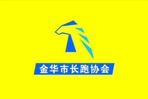 2018年6月24日北山清理垃圾志愿者招募