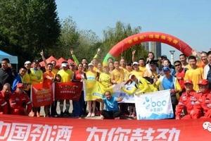 金华 2018盛捷杯绿道接力赛圆满落幕