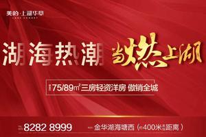 带TA跑完人生的第一个迷你马拉松